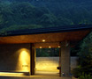 See reviews for Arcana Izu in Izu City, Izu Peninsula, Japan