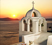 See reviews for Aigialos in Santorini, Greece