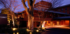 See reviews for Hyatt Regency Kyoto in Kyoto, Japan