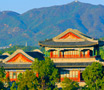 See reviews for Aman at Summer Palace, Beijing in Beijing, China