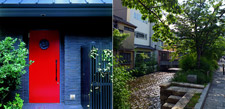 See reviews for Mume in Kyoto, Japan