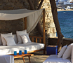 See reviews for Mykonos Theoxenia in Mykonos, Greece
