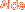 Aide